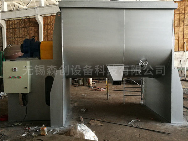 臥式螺帶混料機(jī)  