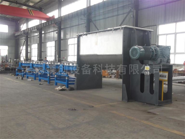 臥式螺帶混料機(jī)  