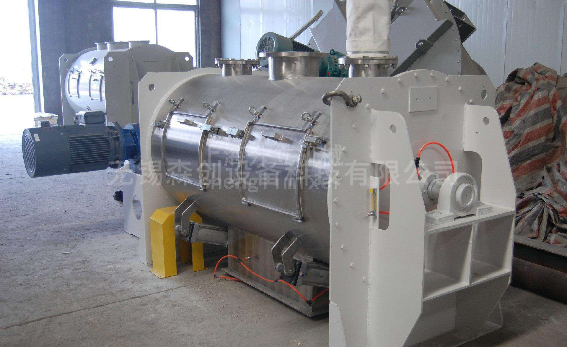 臥式犁刀混合機(jī)  