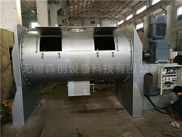 臥式犁刀混合機(jī)