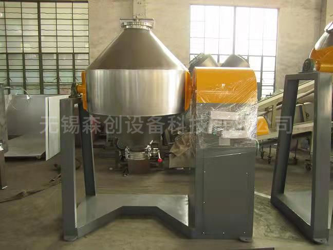 雙錐混合機(jī)  