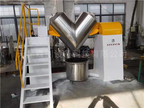 V型混合機(jī)  