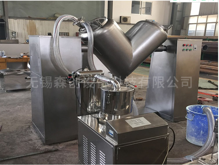 V型混合機(jī)  