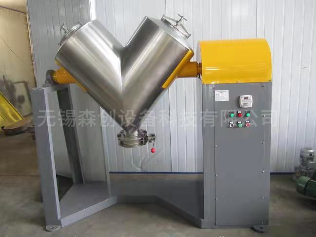V型混合機(jī)  