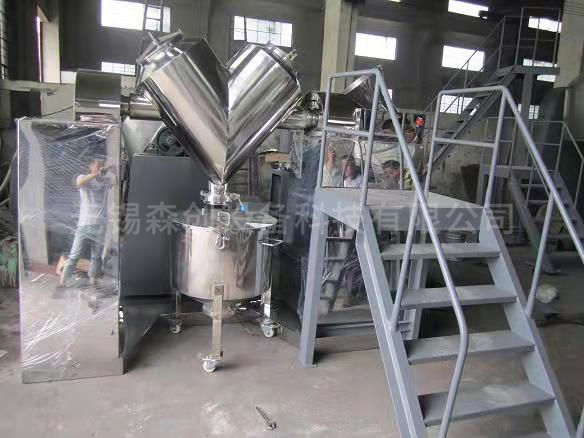 V型混合機(jī)  