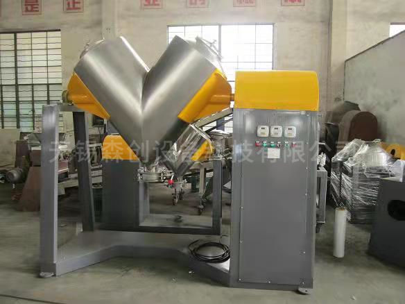 V型混合機(jī)  