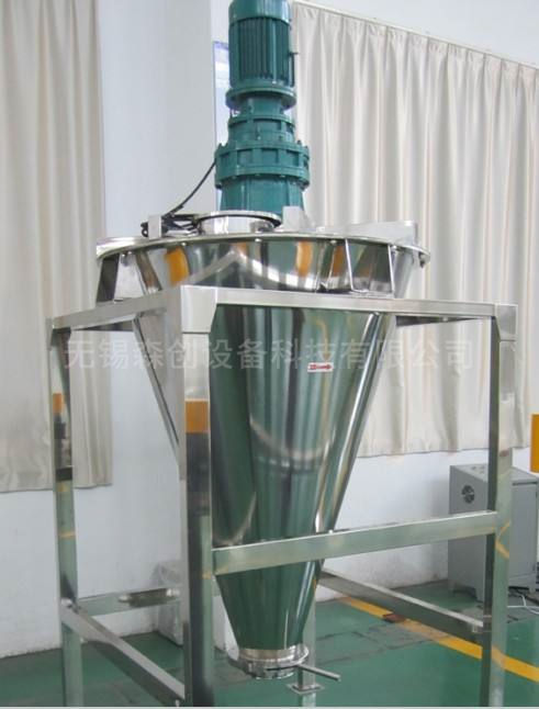 單錐螺帶混合機  