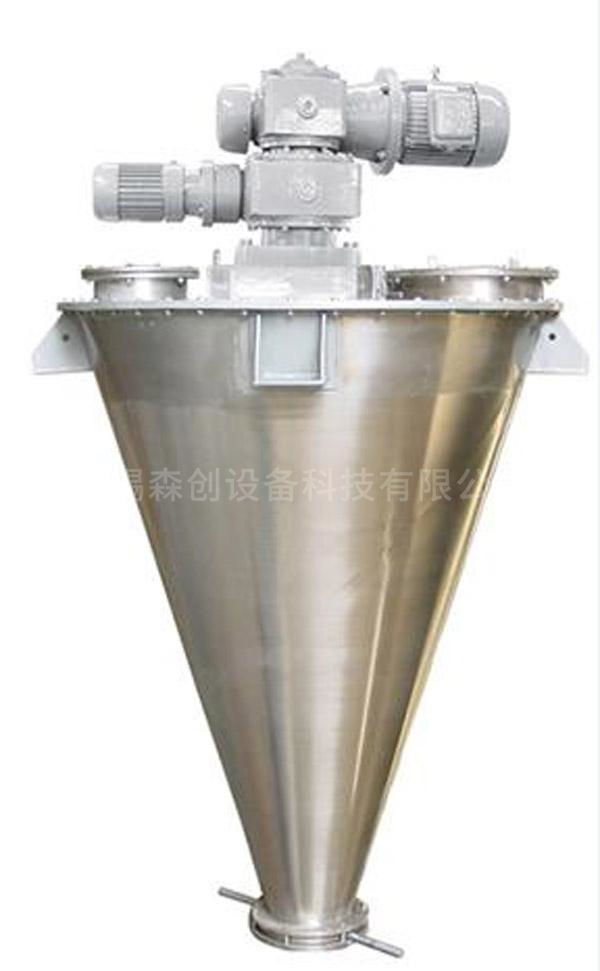 單錐螺帶混合機  