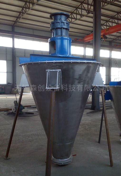 單錐雙螺旋混合機  