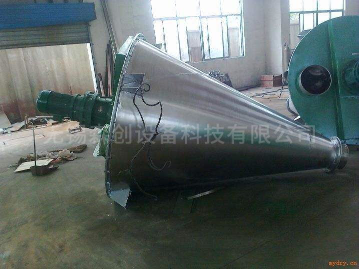 單錐雙螺旋混合機  
