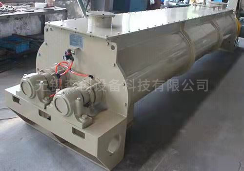 連續(xù)式混合機.jpg  