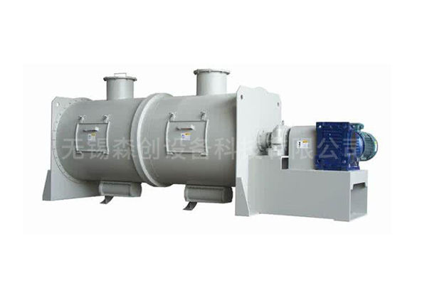 連續(xù)式混合機  