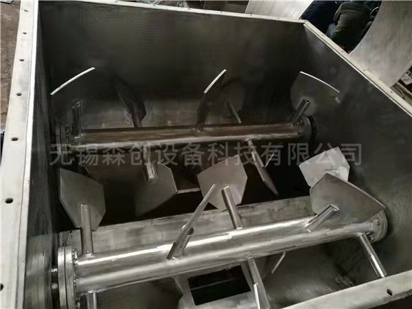 無重力混合機內(nèi)部圖  