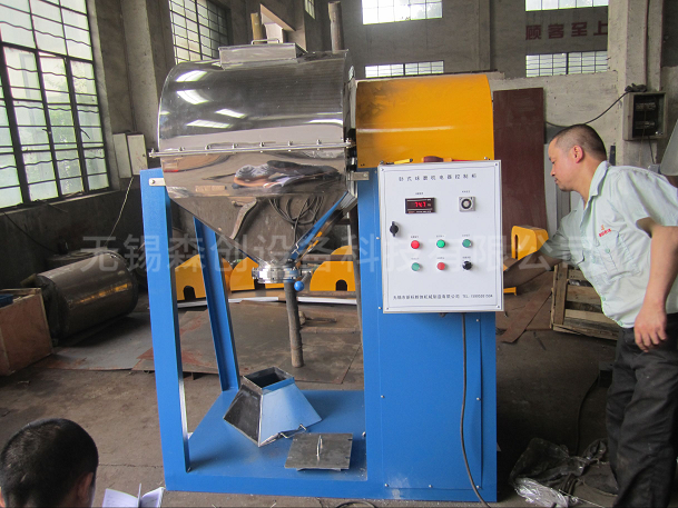 臥式干法球磨機(jī)  