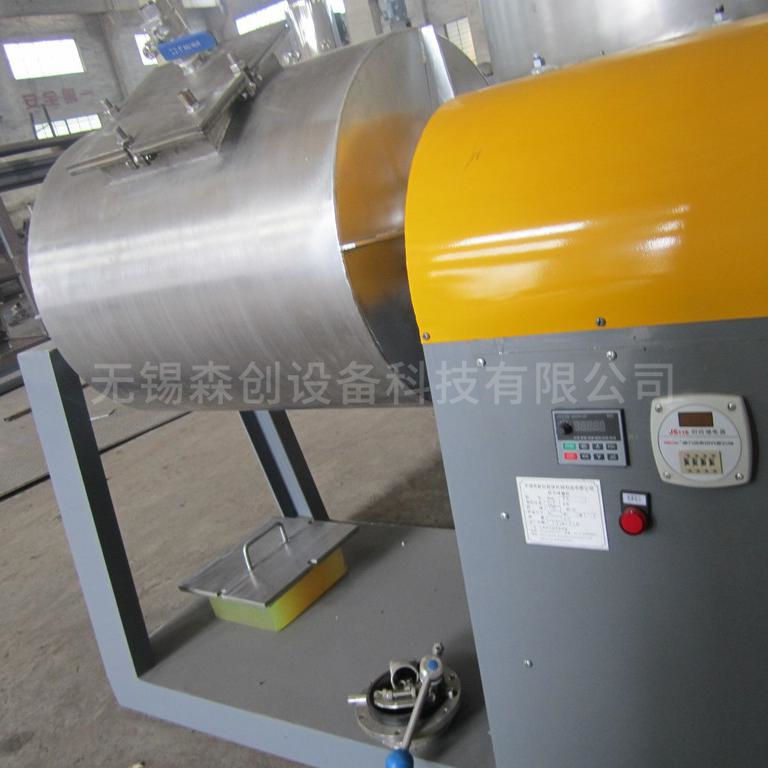 臥式干法球磨機(jī)  