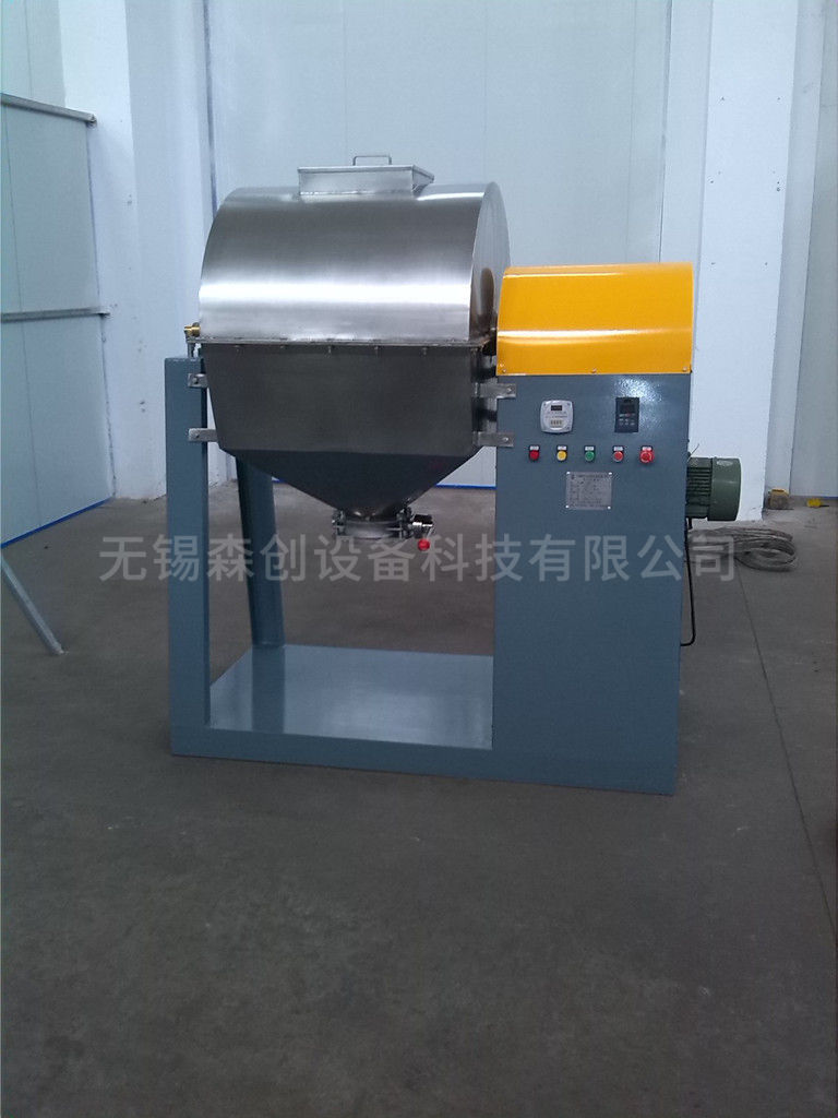 臥式干法球磨機(jī)  