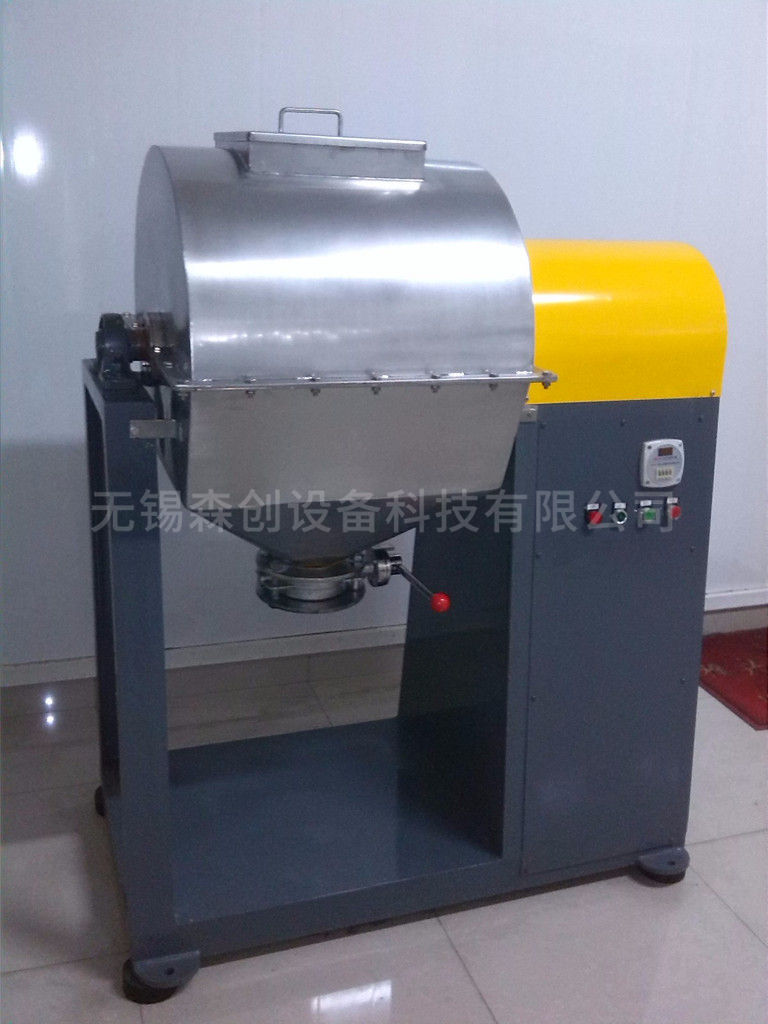 臥式干法球磨機(jī)  