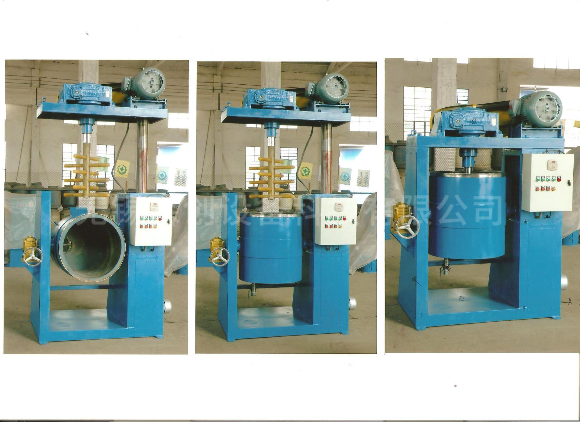 立式升降球磨機  