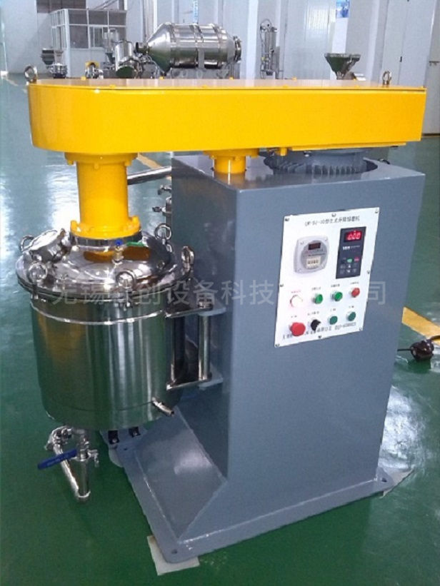 升降密封球磨機  