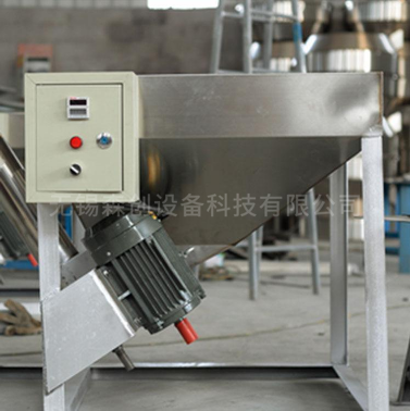 螺旋上料機  
