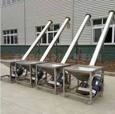 螺旋上料機(jī)