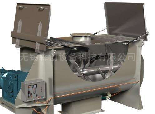 螺帶混合機(jī)  