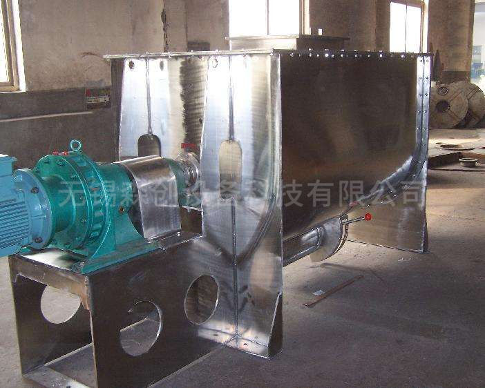 螺帶混合機(jī)  