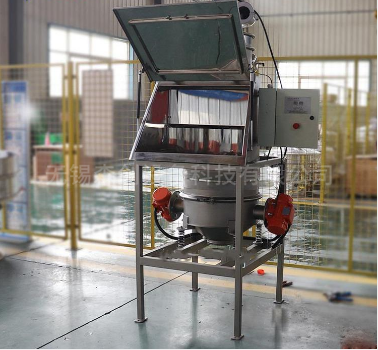 無(wú)塵投料站