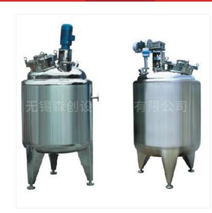 夾套攪拌罐  