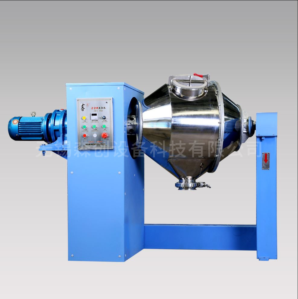 雙動(dòng)力混合機(jī)  