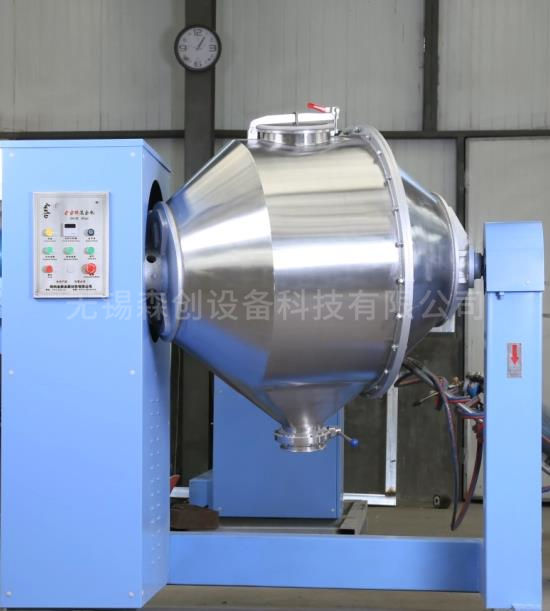 雙動(dòng)力混合機(jī)  