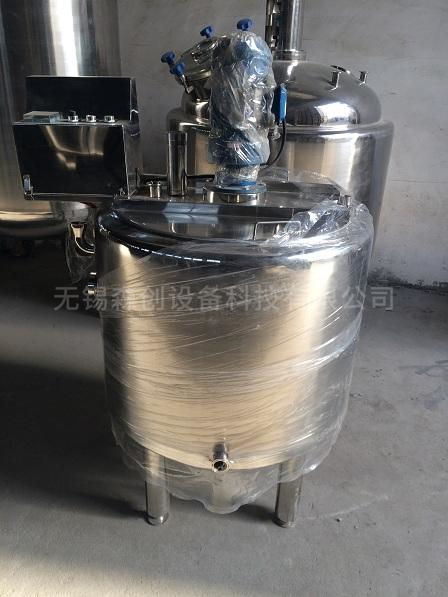真空攪拌罐  