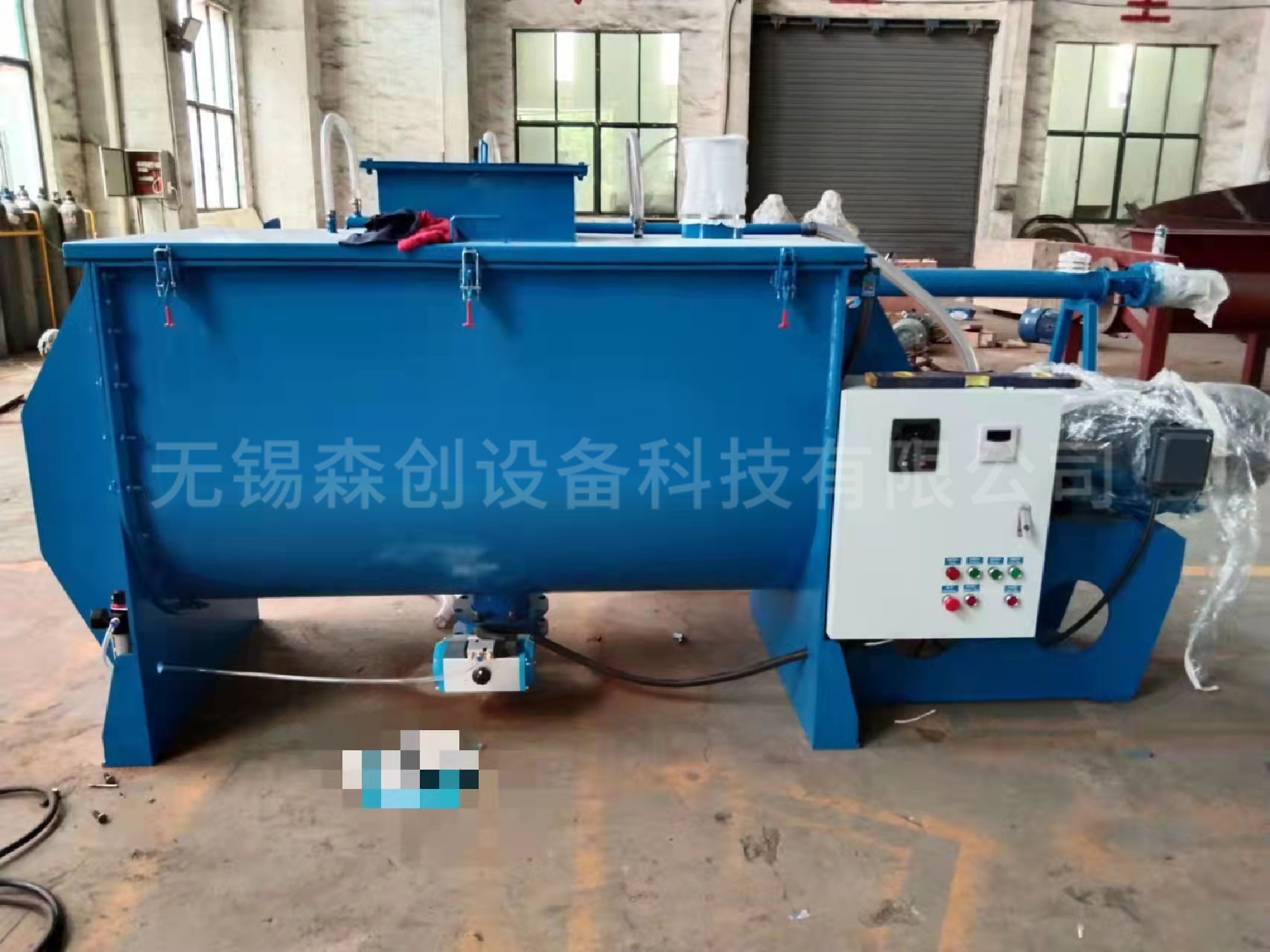 臥式螺帶混合機(jī)  