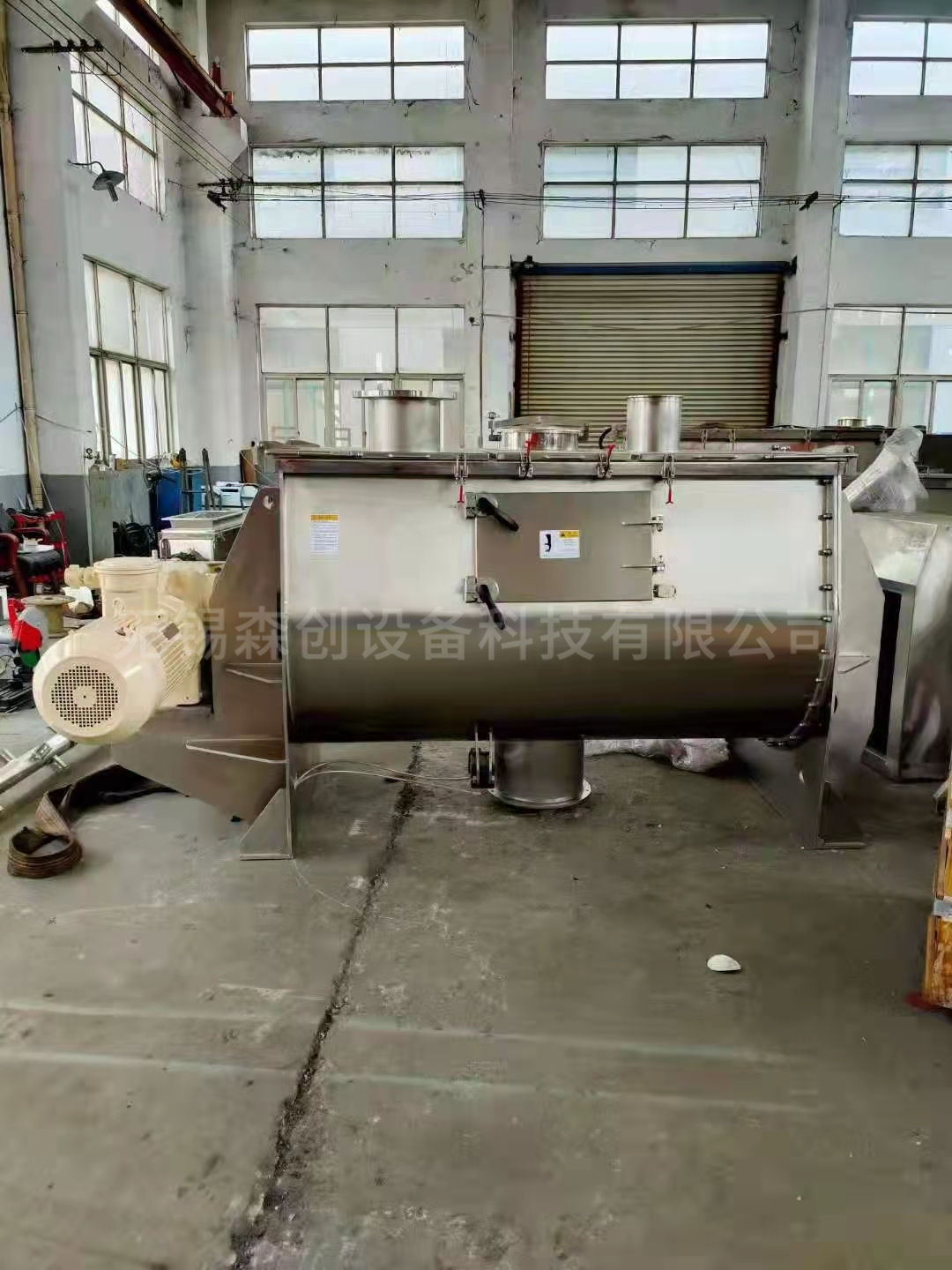 臥式螺帶混合機(jī)  