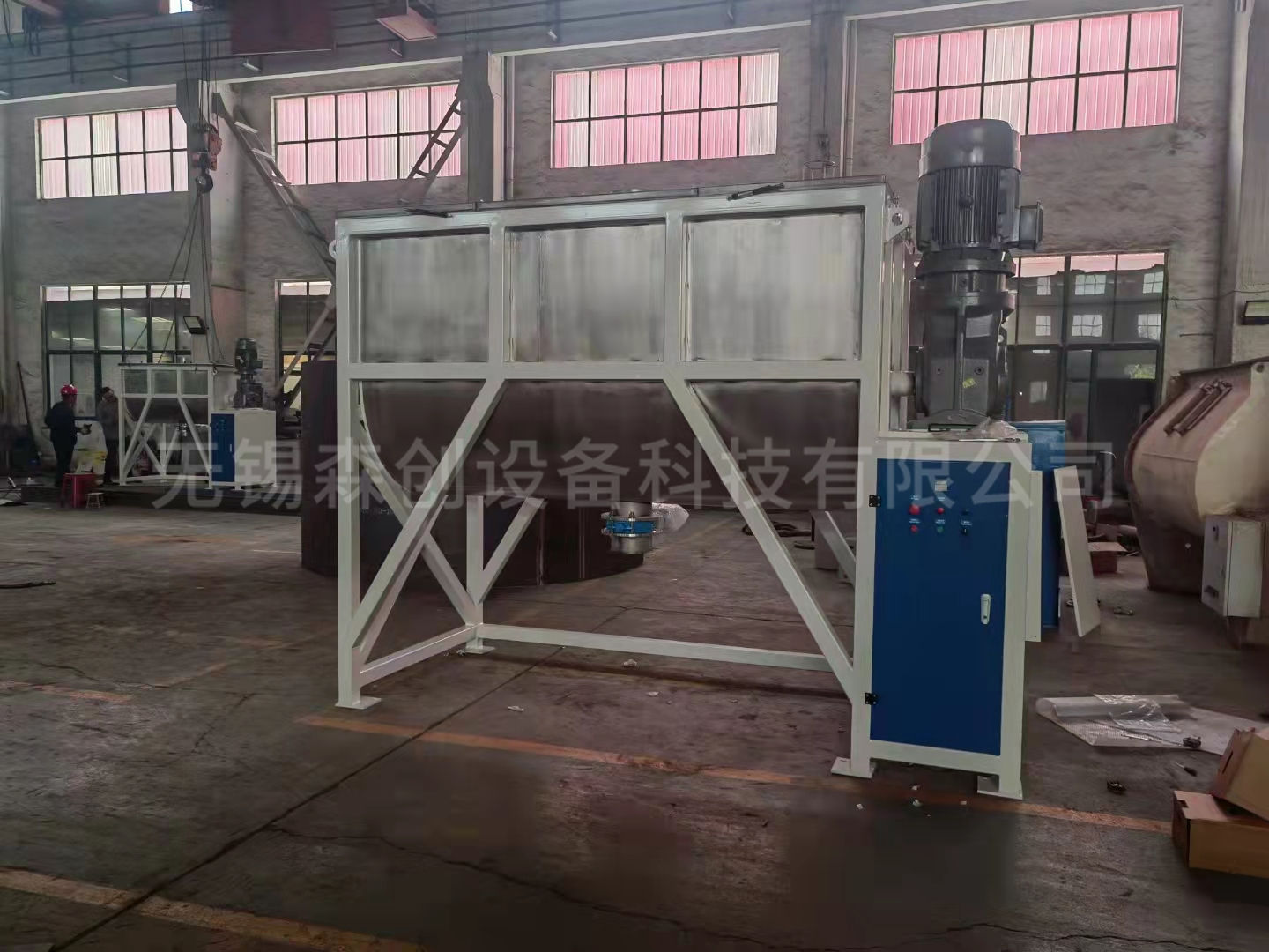 臥式螺帶混合機(jī)  