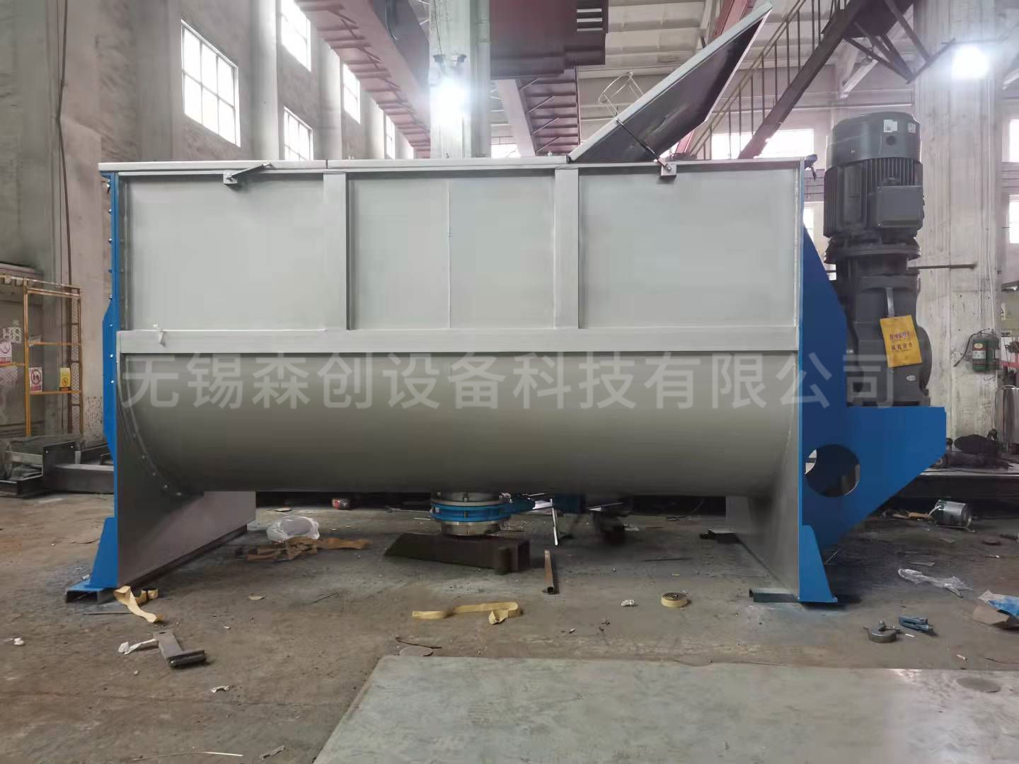 臥式螺帶混合機(jī)